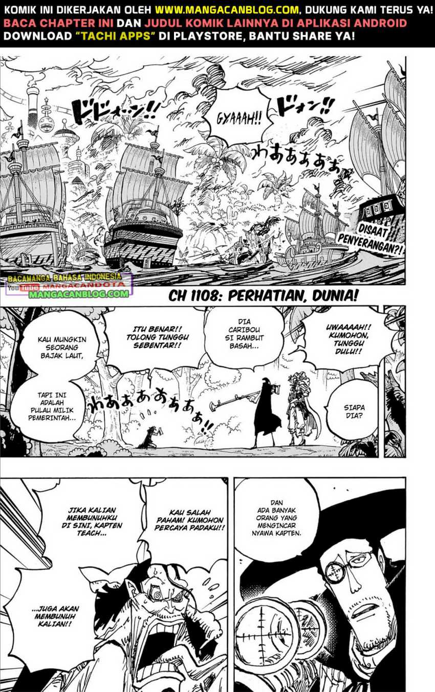 One Piece Chapter 1108 - halaman 3