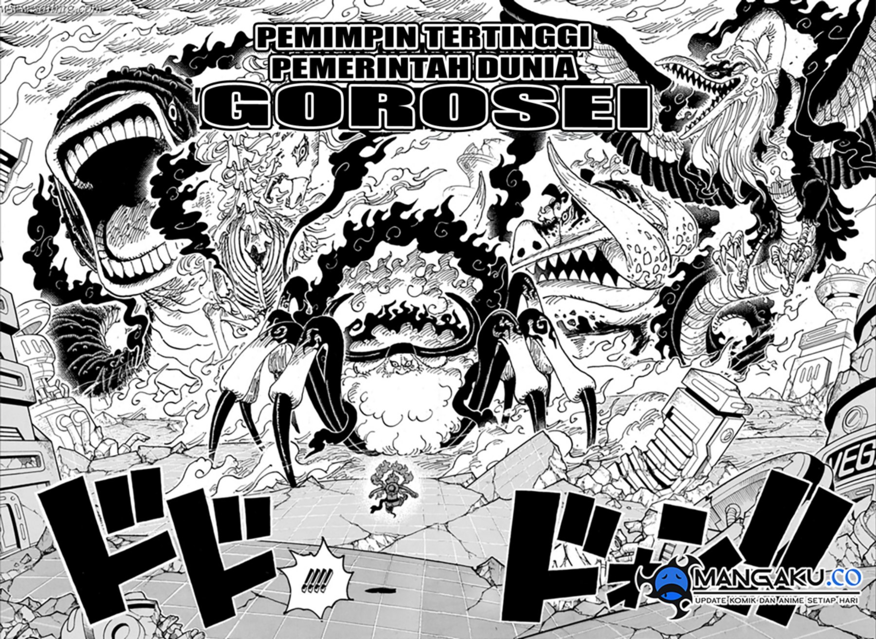 One Piece Chapter 1110 - halaman 6