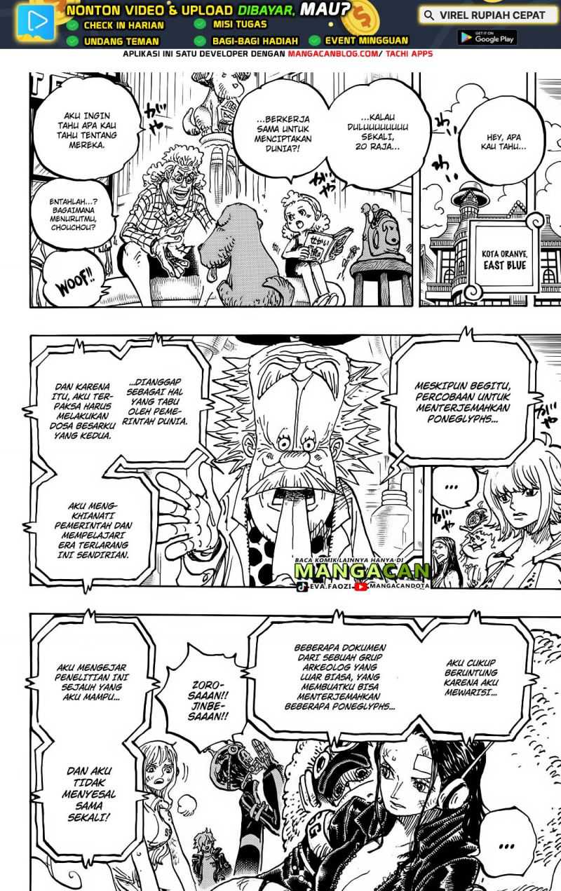 One Piece Chapter 1114 - halaman 11