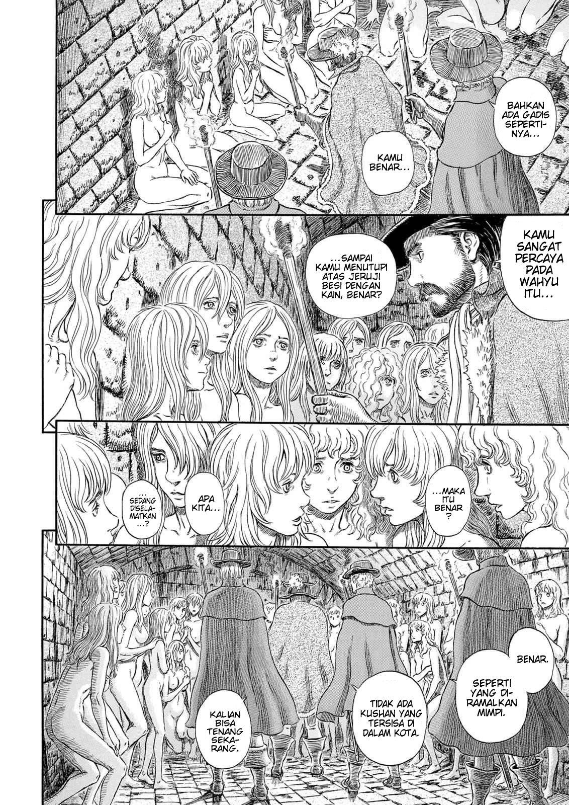 One Piece Chapter 1115 - halaman 14