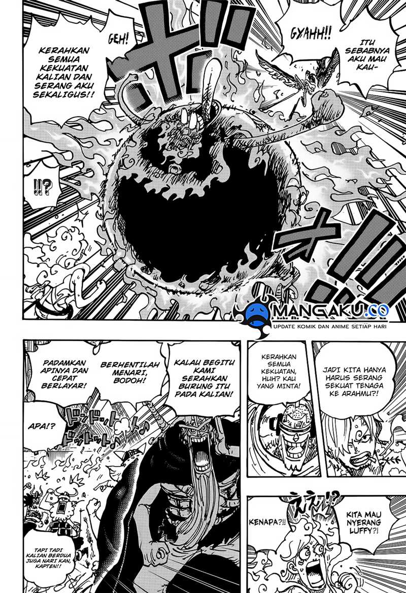 One Piece Chapter 1119 - halaman 5