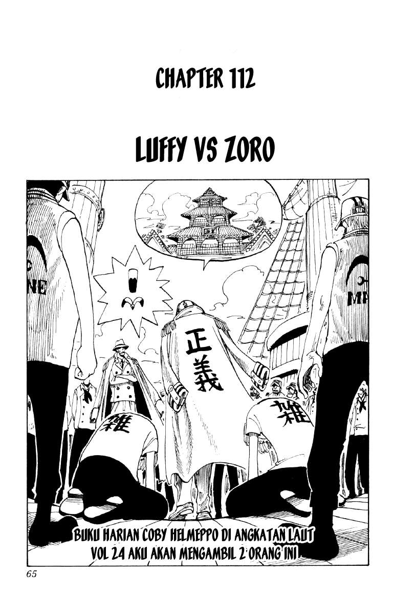 One Piece Chapter 112 - halaman 1