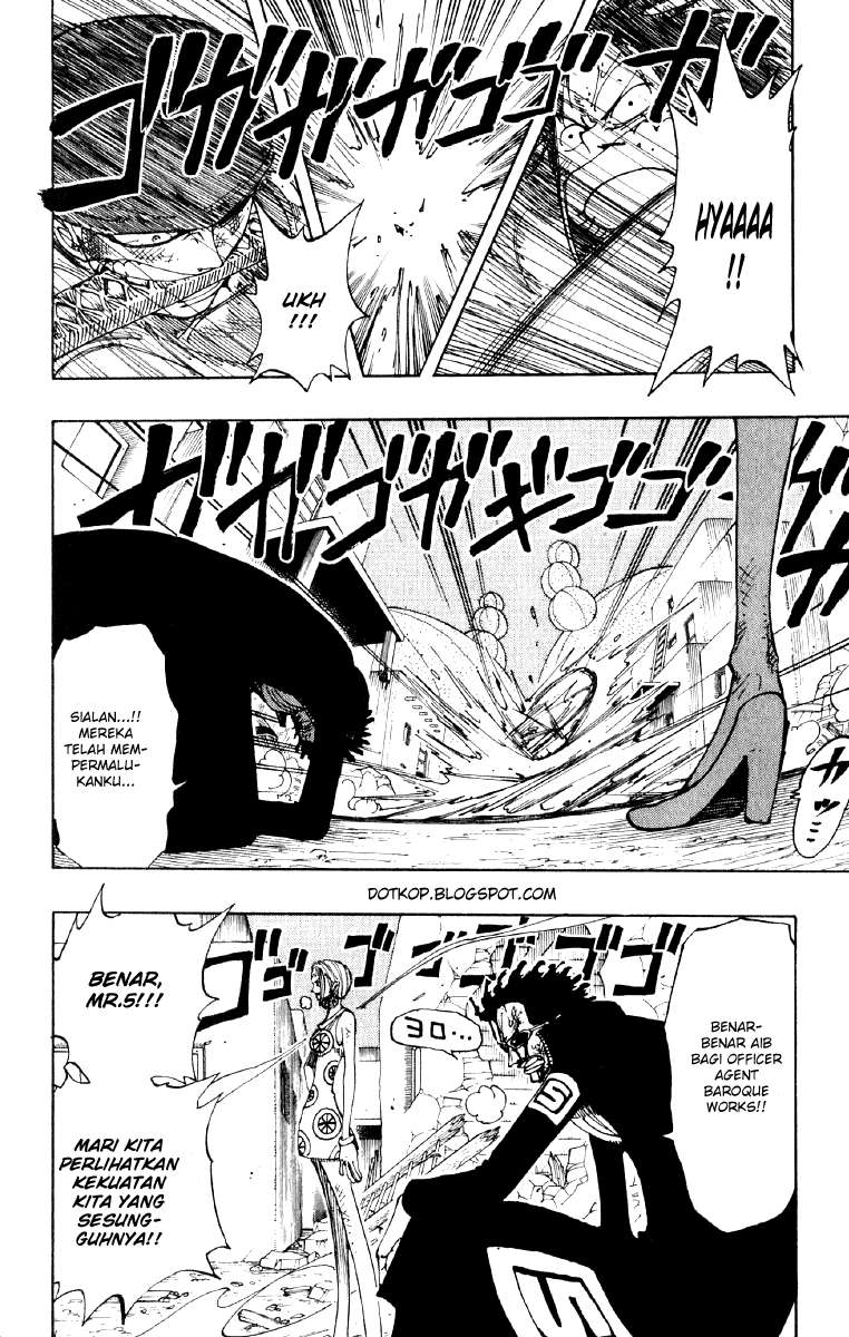 One Piece Chapter 112 - halaman 16
