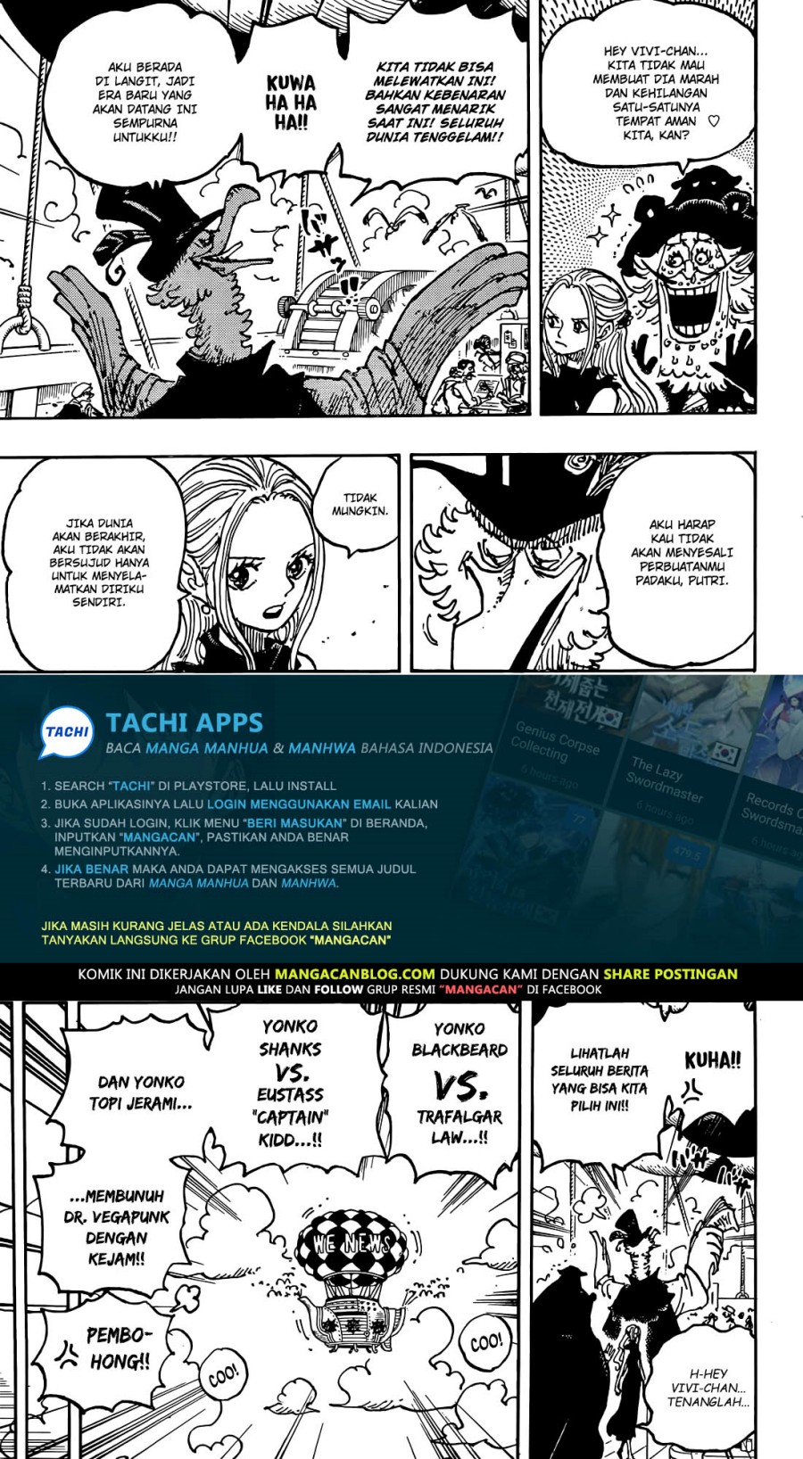 One Piece Chapter 1124 - halaman 3