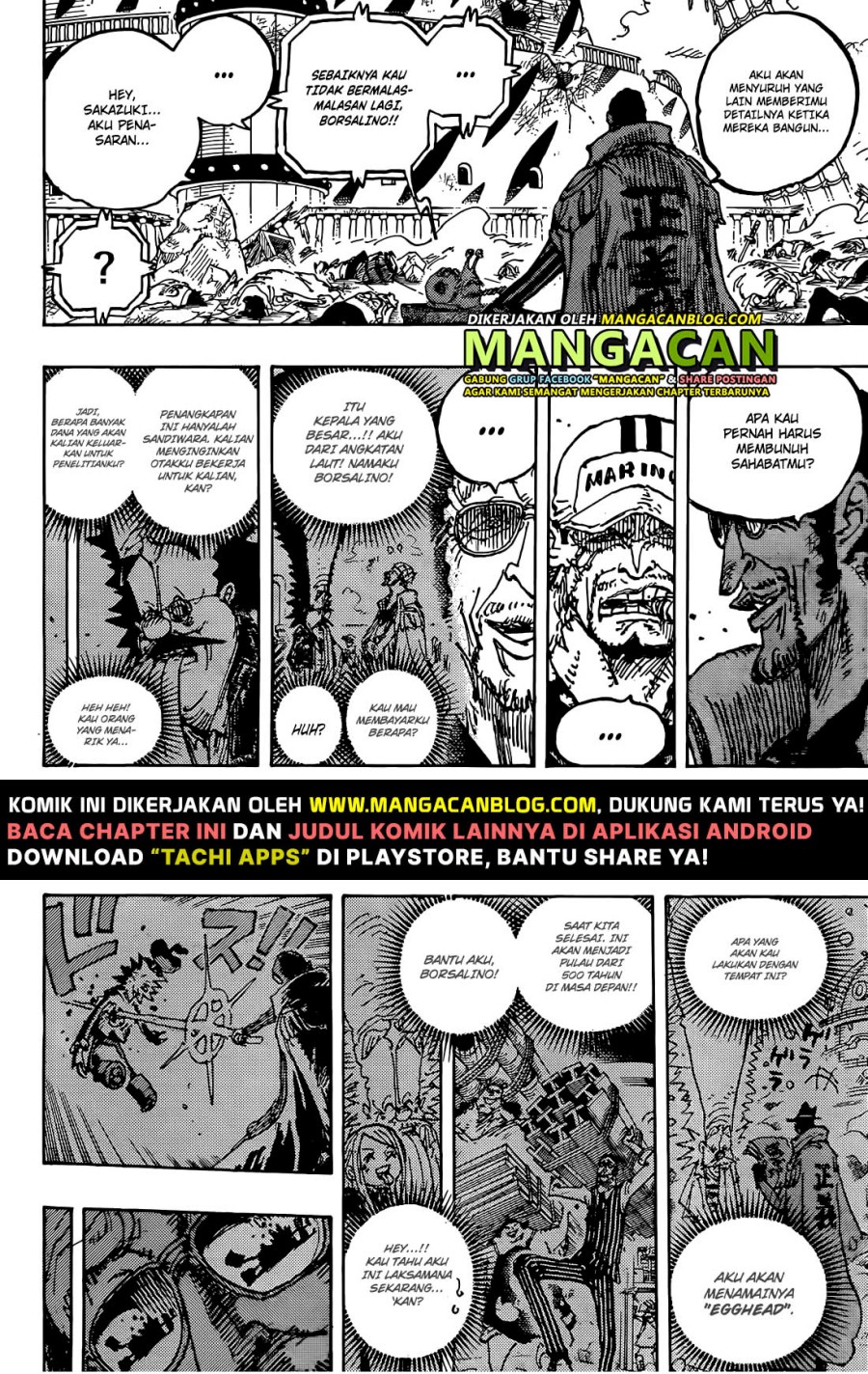 One Piece Chapter 1124 - halaman 5