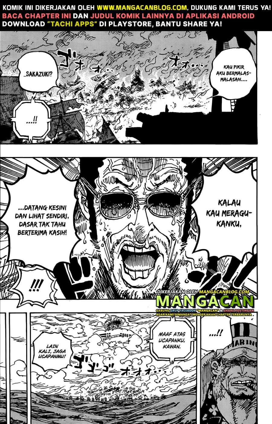 One Piece Chapter 1124 - halaman 6