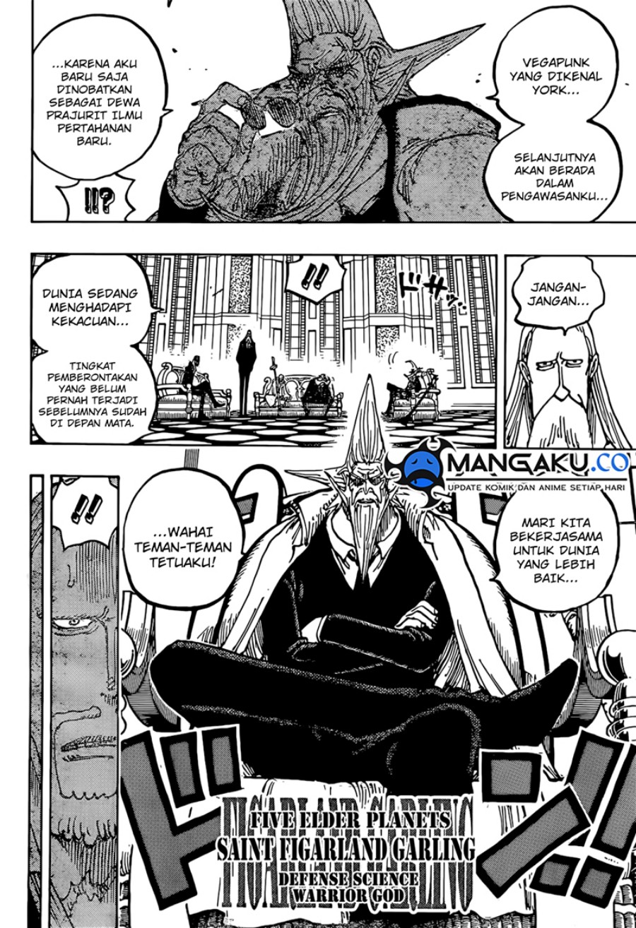 One Piece Chapter 1125 - halaman 11