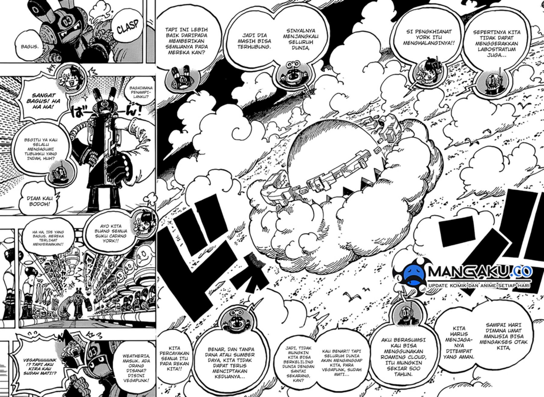 One Piece Chapter 1125 - halaman 15