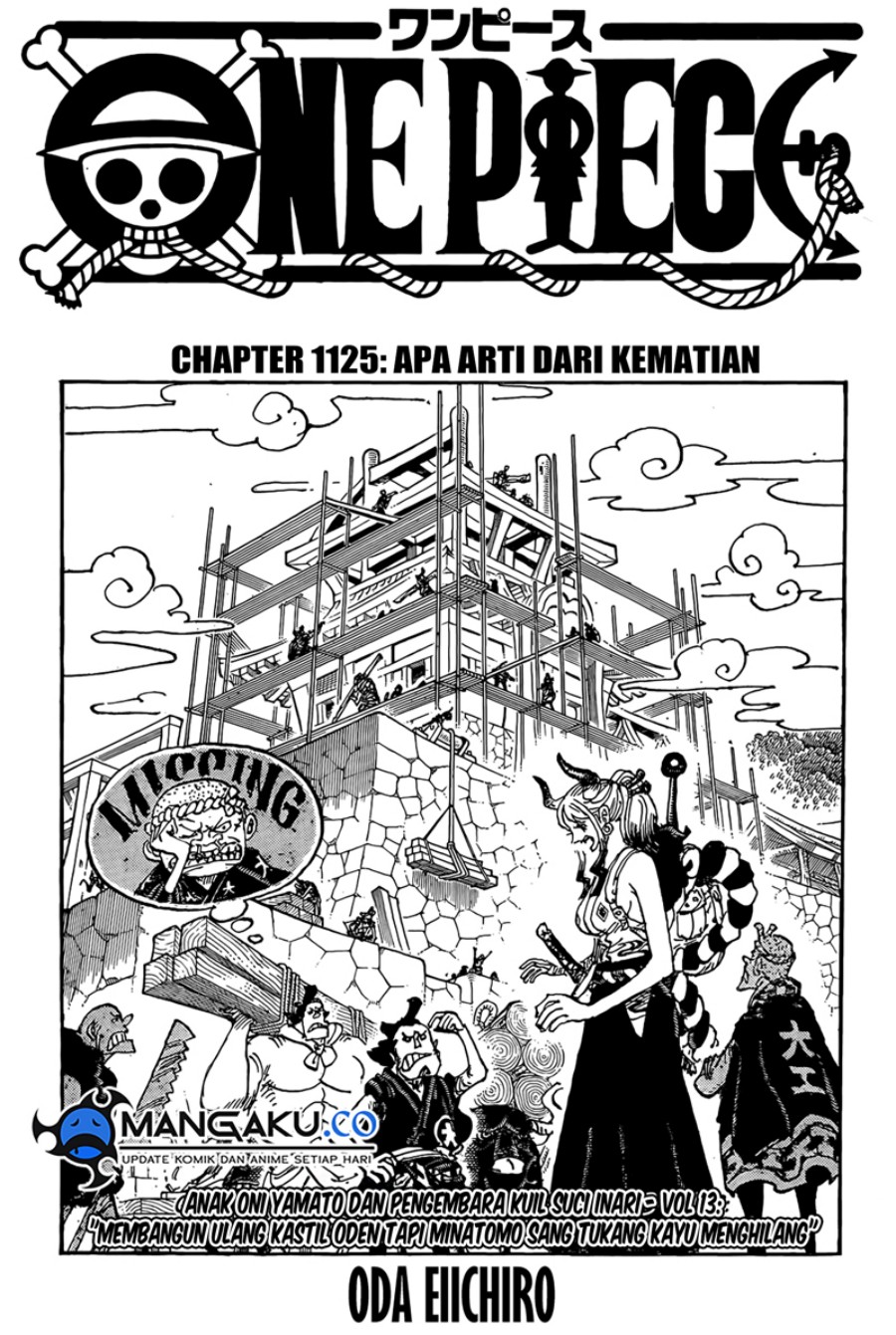 One Piece Chapter 1125 - halaman 2