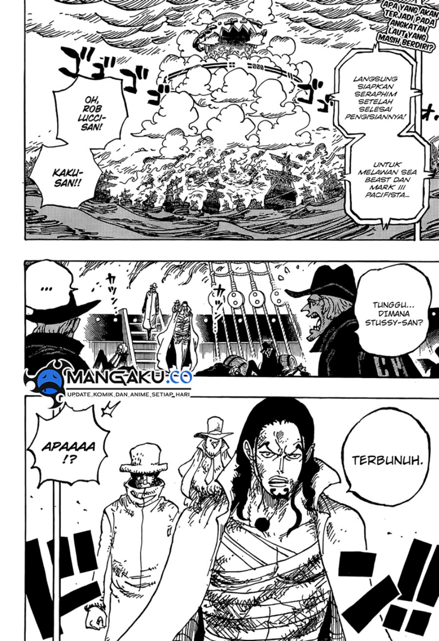 One Piece Chapter 1125 - halaman 3
