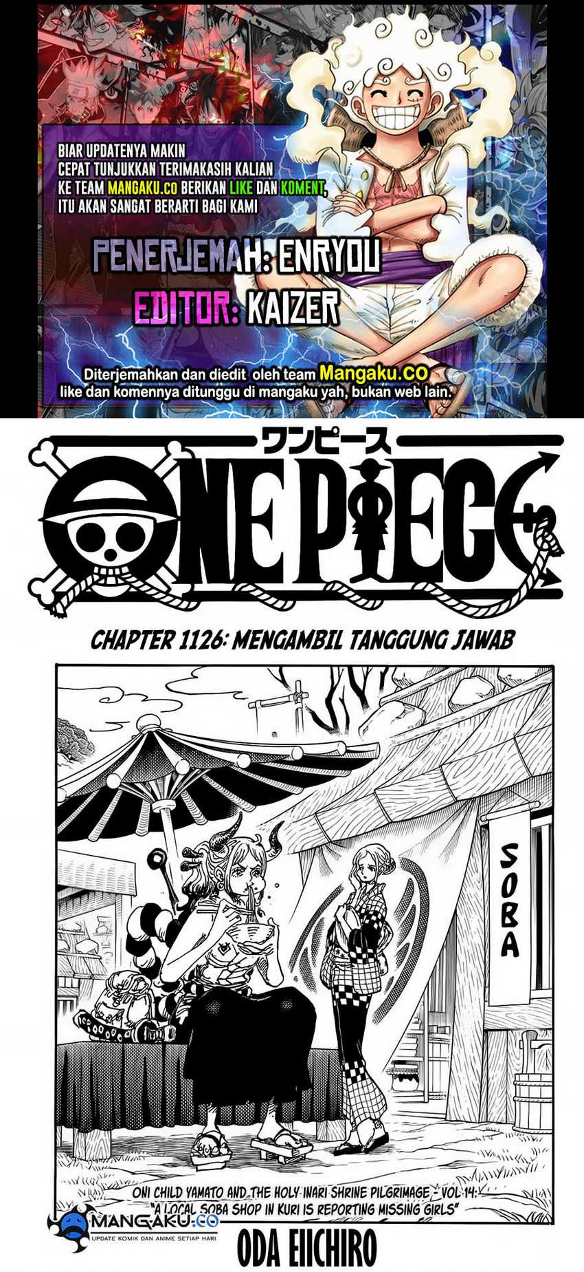 One Piece Chapter 1126 - halaman 1