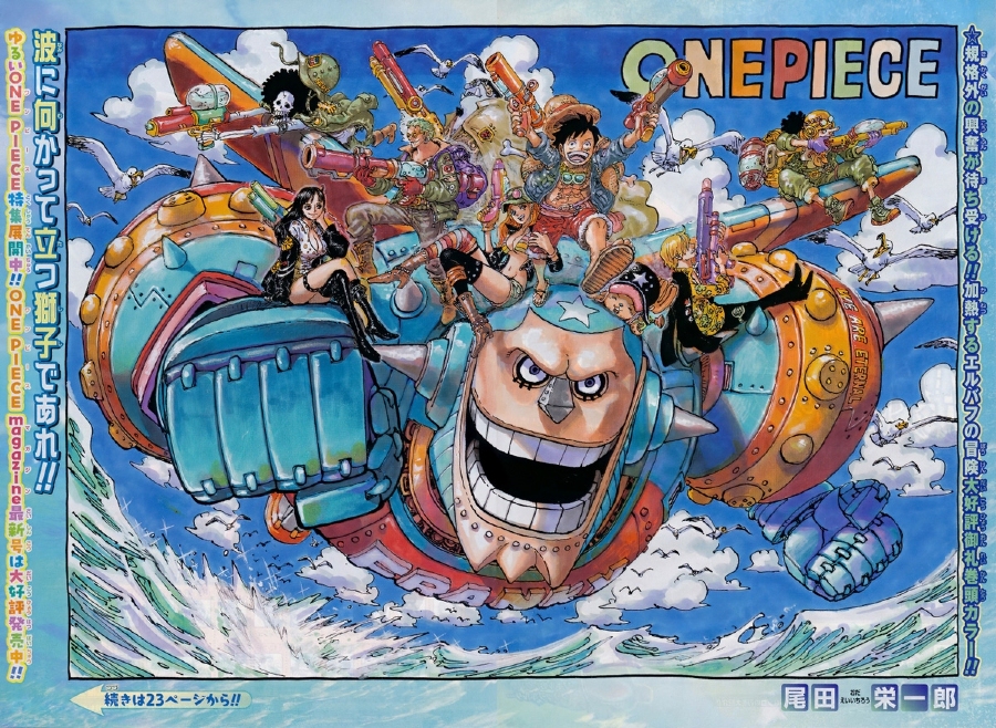 One Piece Chapter 1134 - halaman 2