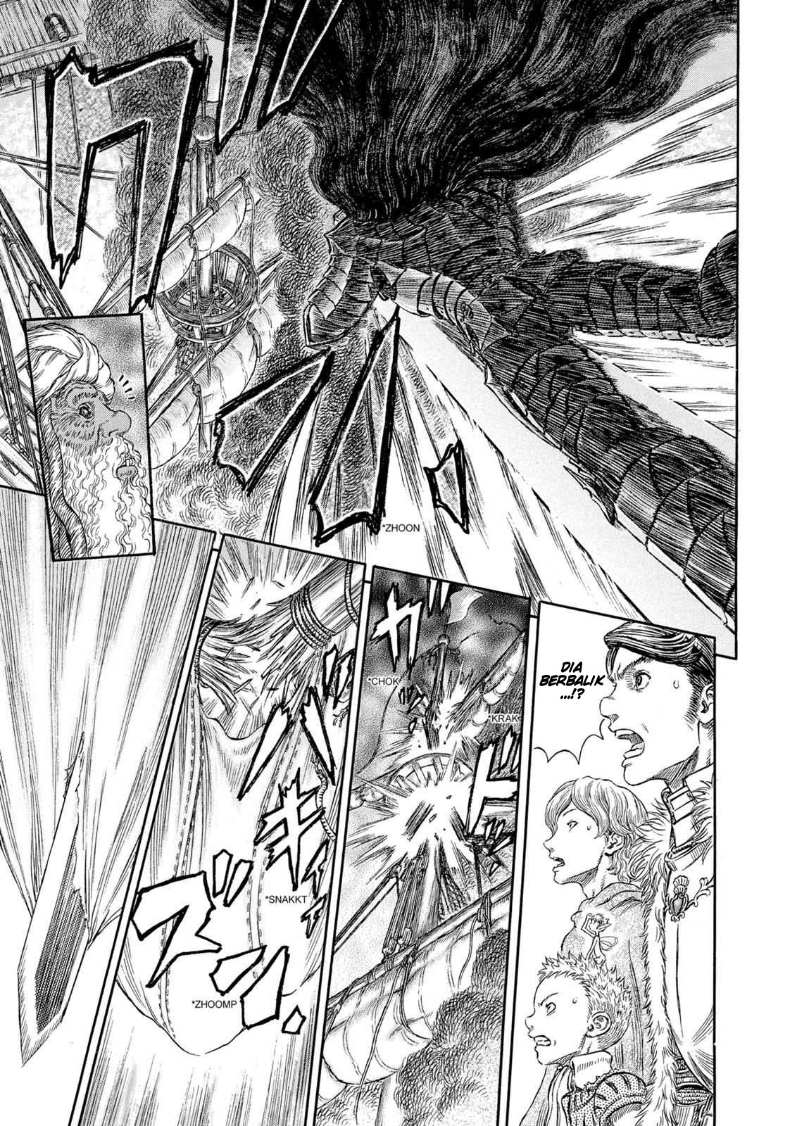 One Piece Chapter 1137 - halaman 12