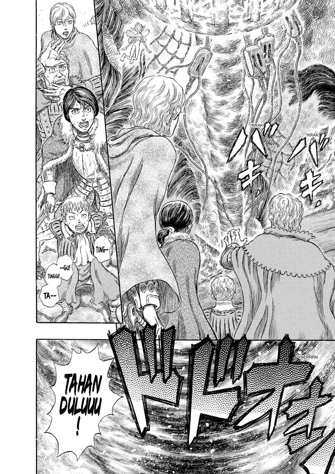 One Piece Chapter 1137 - halaman 17