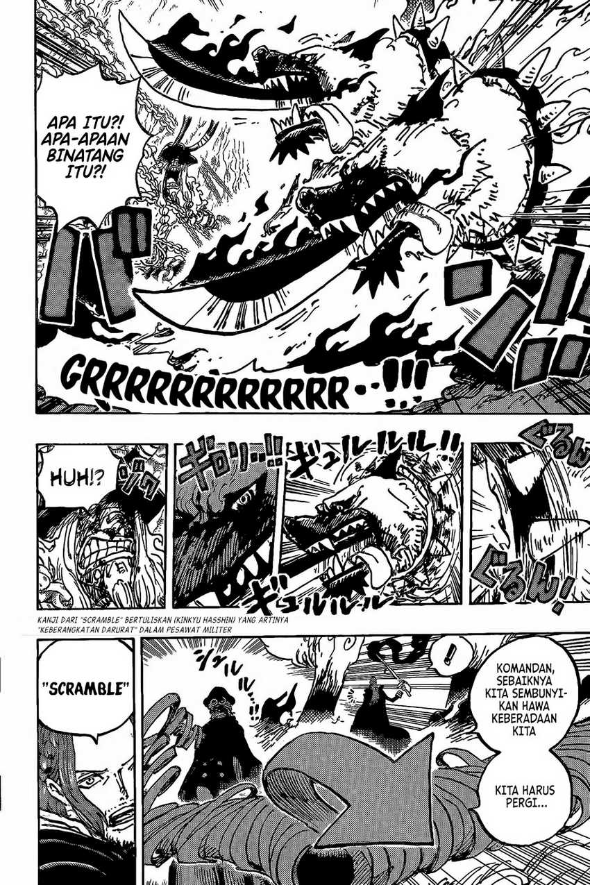 One Piece Chapter 1138 - halaman 7