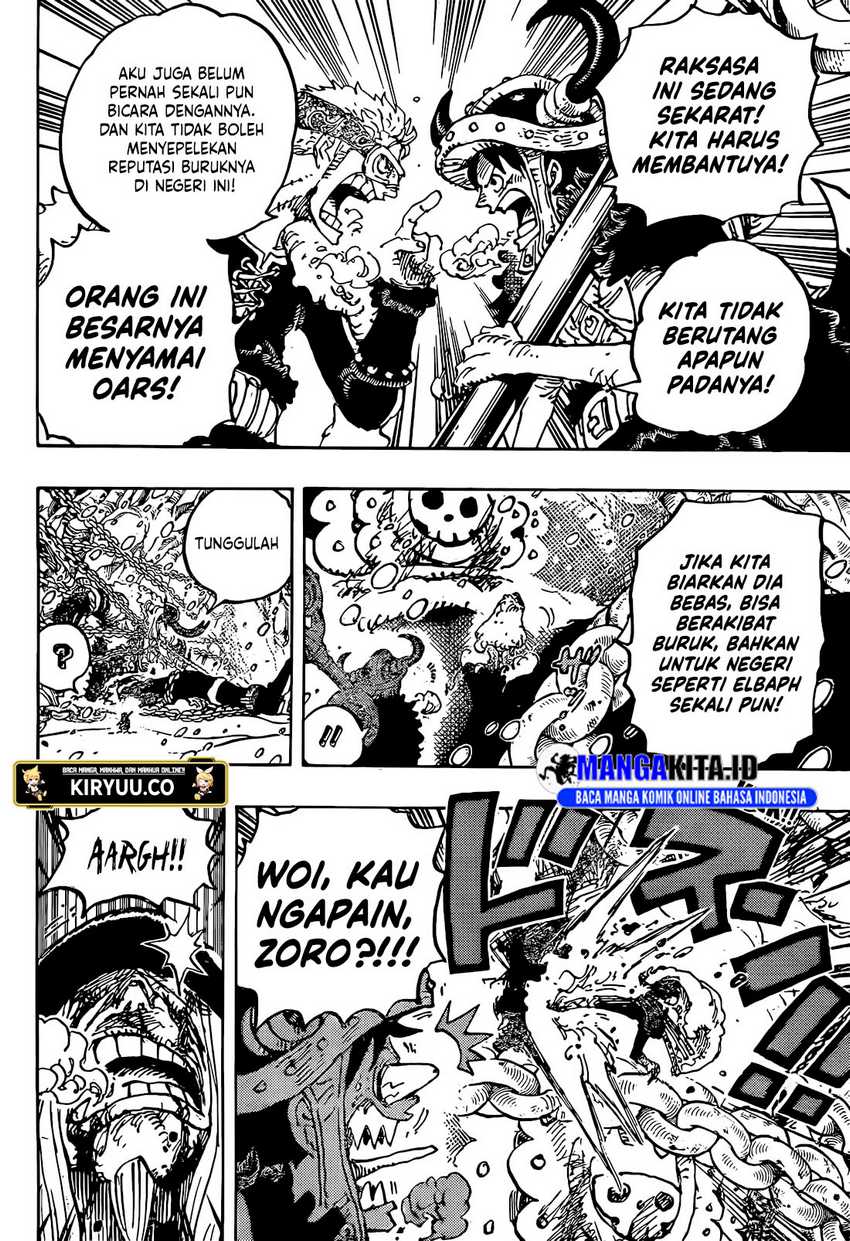 One Piece Chapter 1141 - halaman 11