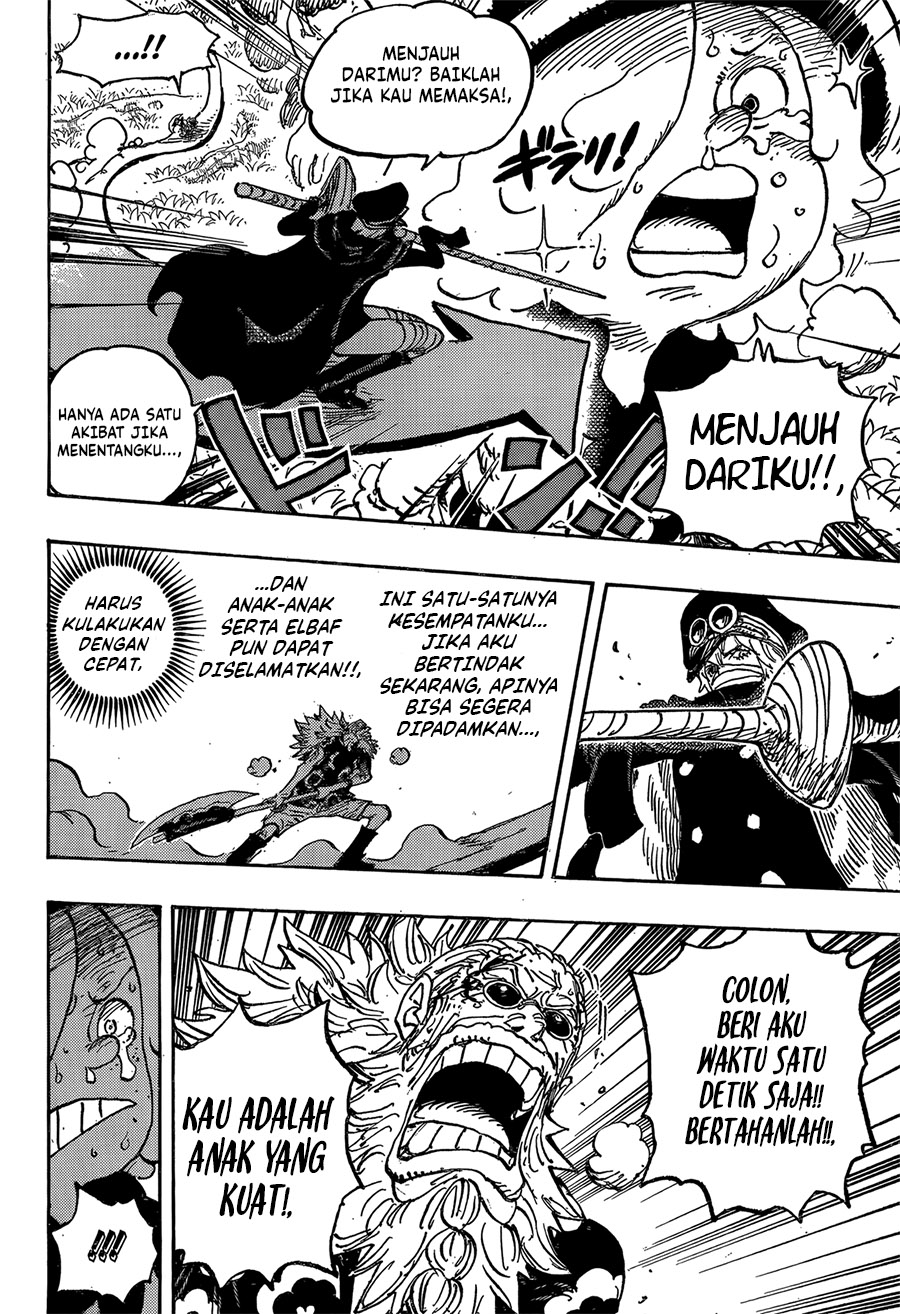 One Piece Chapter 1149 - halaman 14