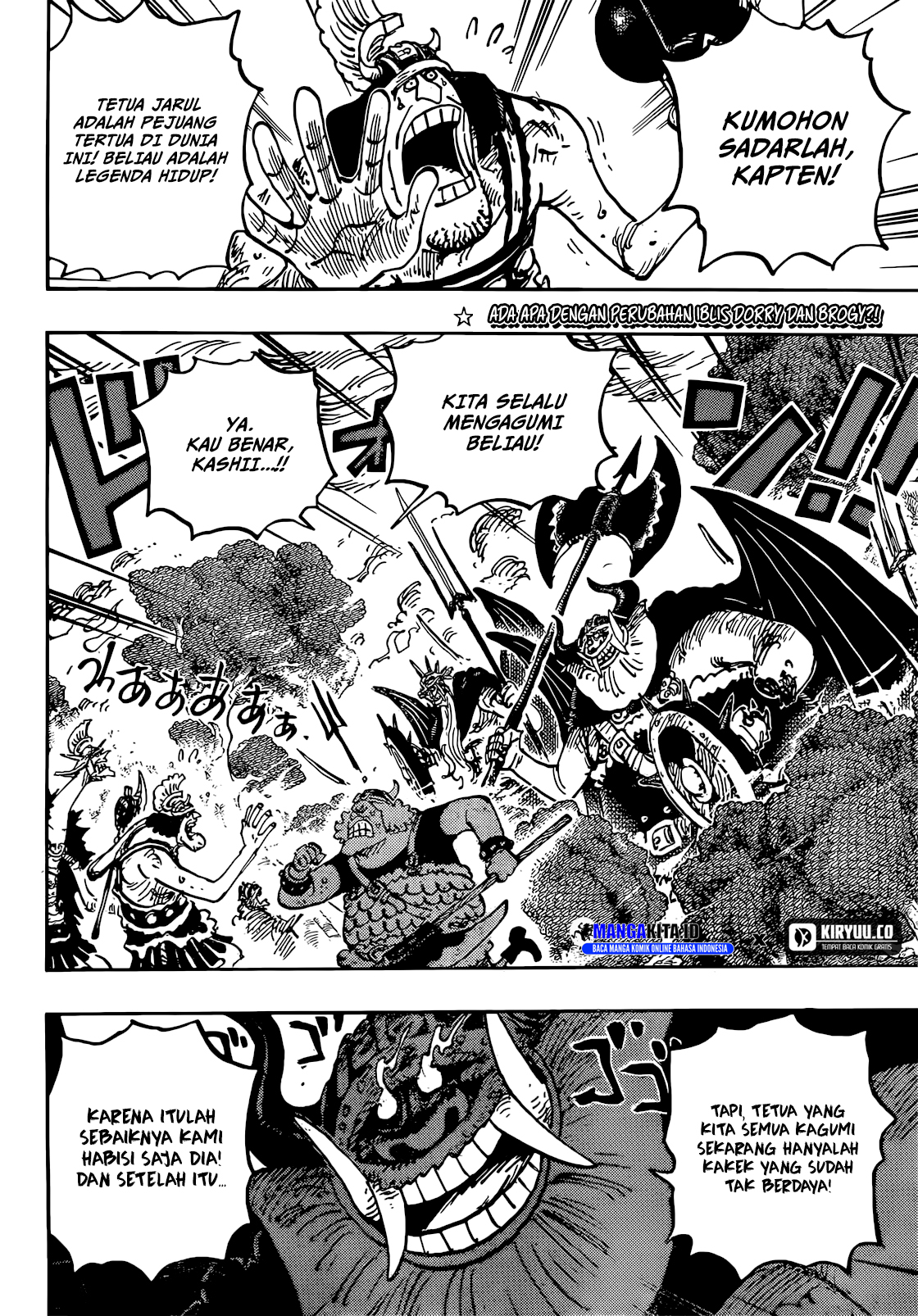 One Piece Chapter 1151 - halaman 3
