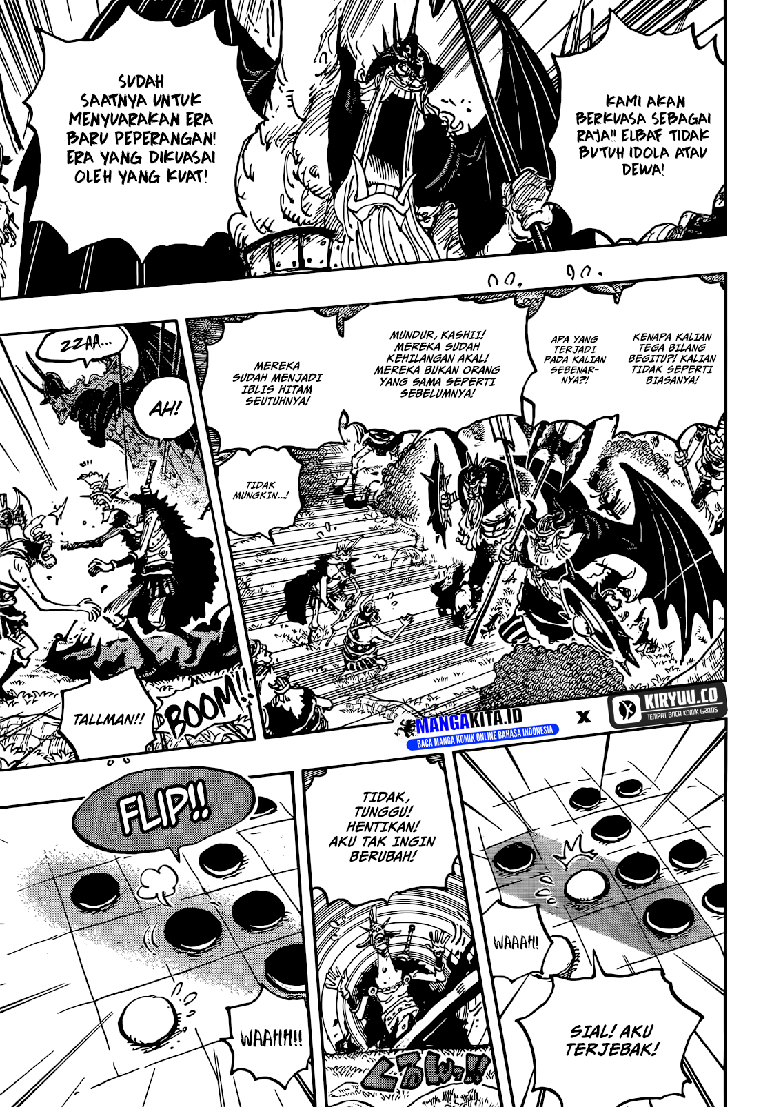 One Piece Chapter 1151 - halaman 4
