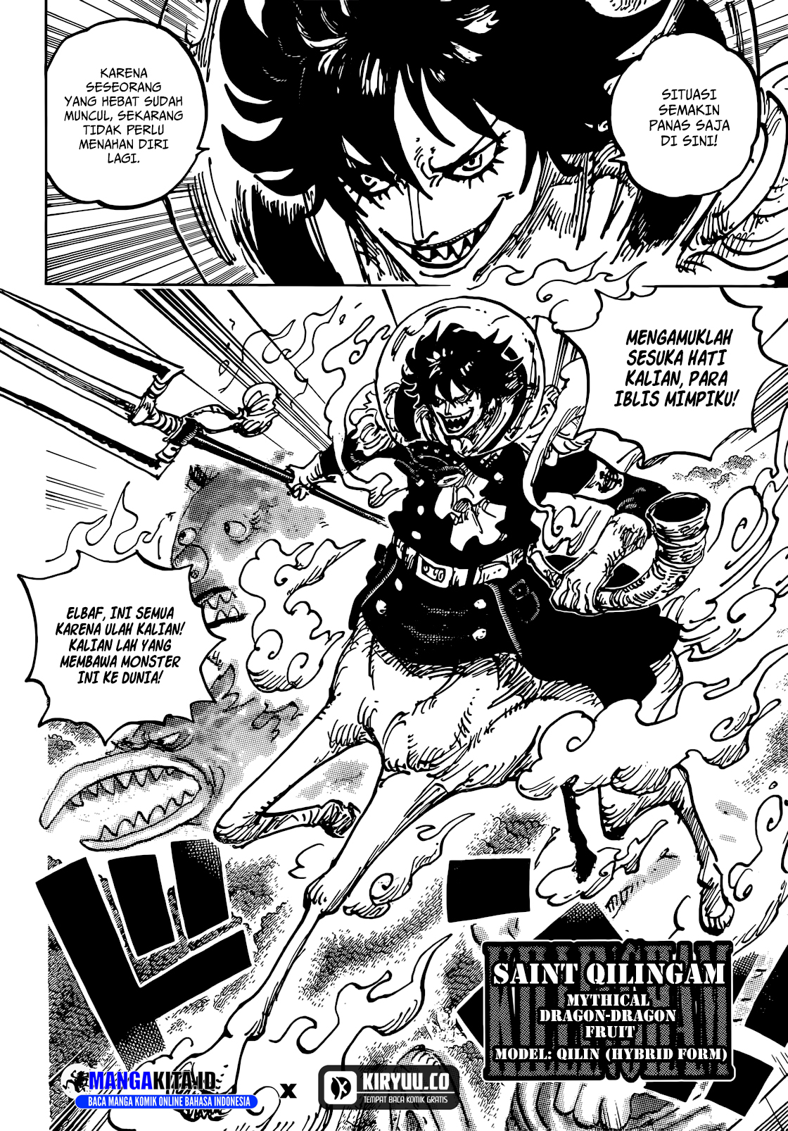 One Piece Chapter 1151 - halaman 6