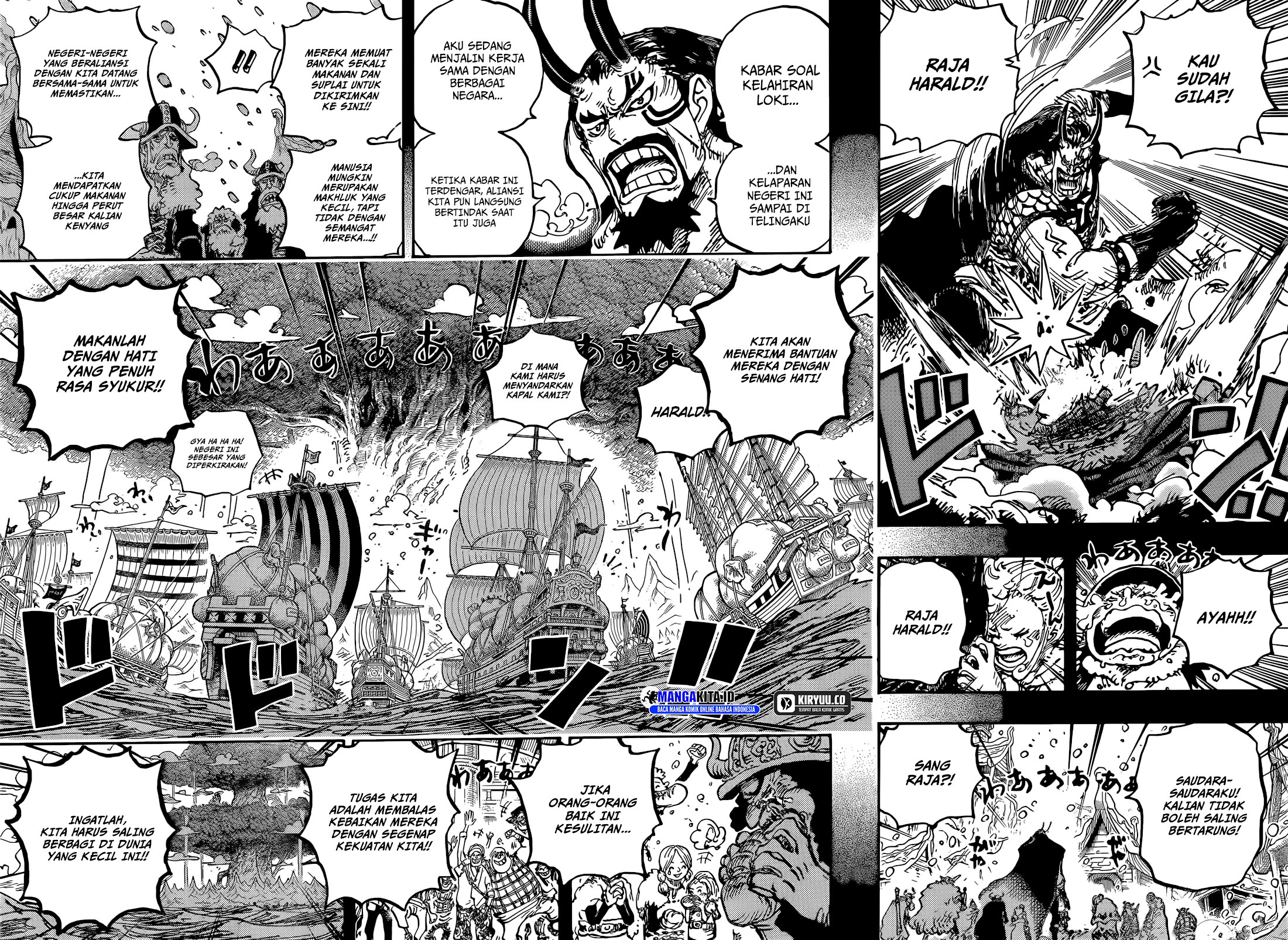 One Piece Chapter 1154 - halaman 7