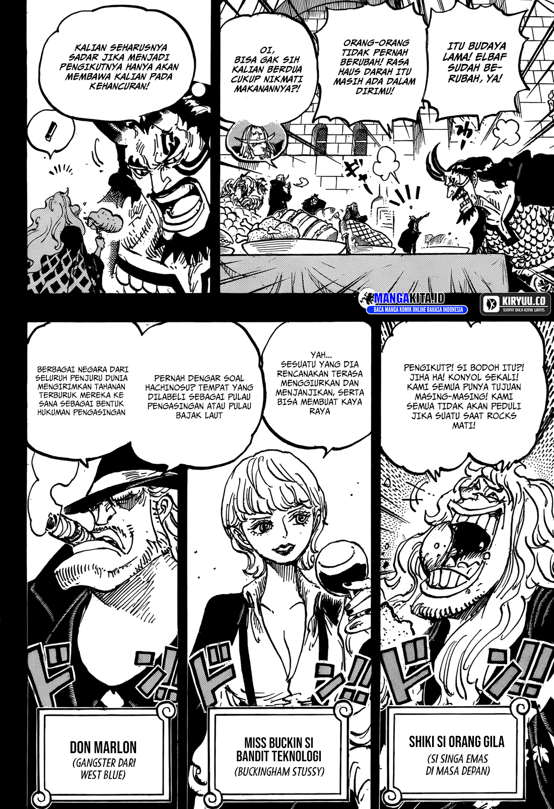 One Piece Chapter 1155 - halaman 11