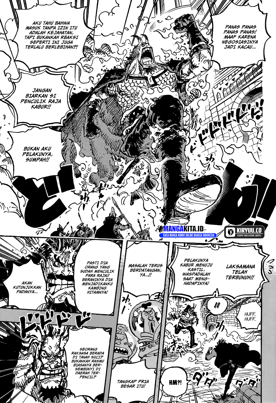 One Piece Chapter 1155 - halaman 6