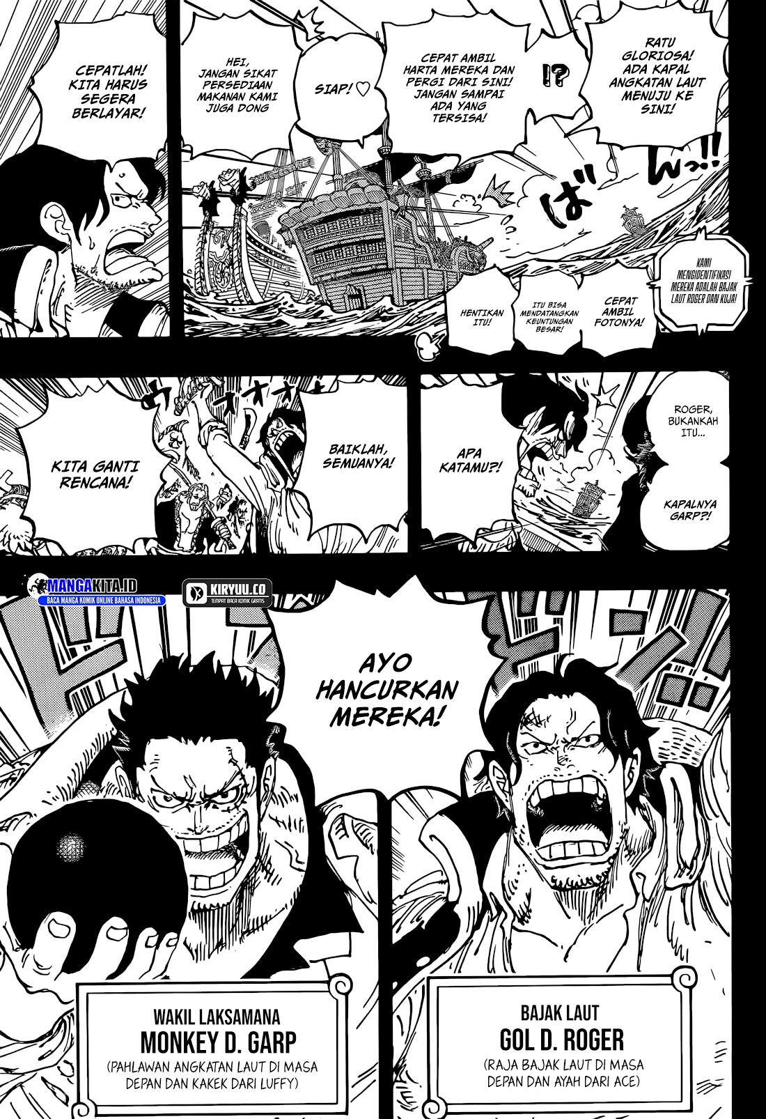 One Piece Chapter 1156 - halaman 7