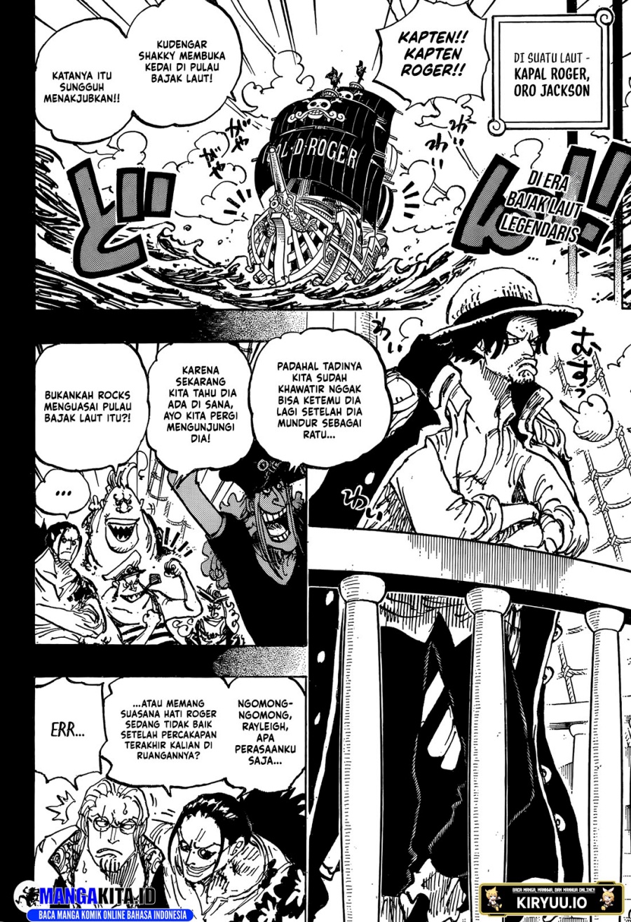 One Piece Chapter 1158 - halaman 3