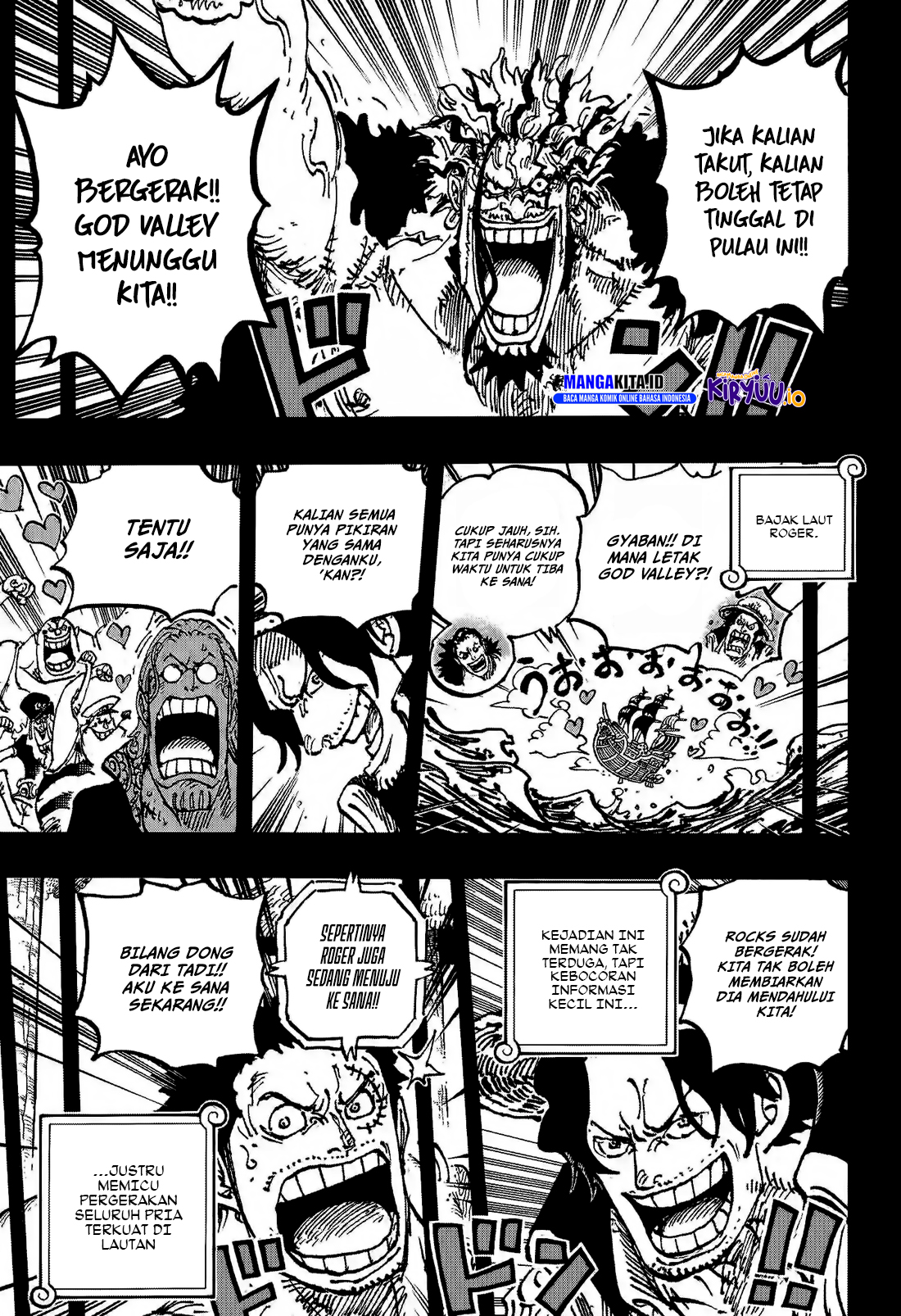 One Piece Chapter 1159 - halaman 12