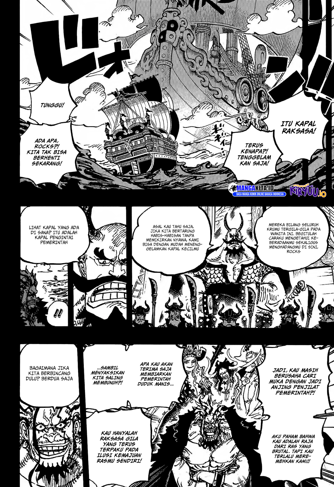One Piece Chapter 1159 - halaman 13