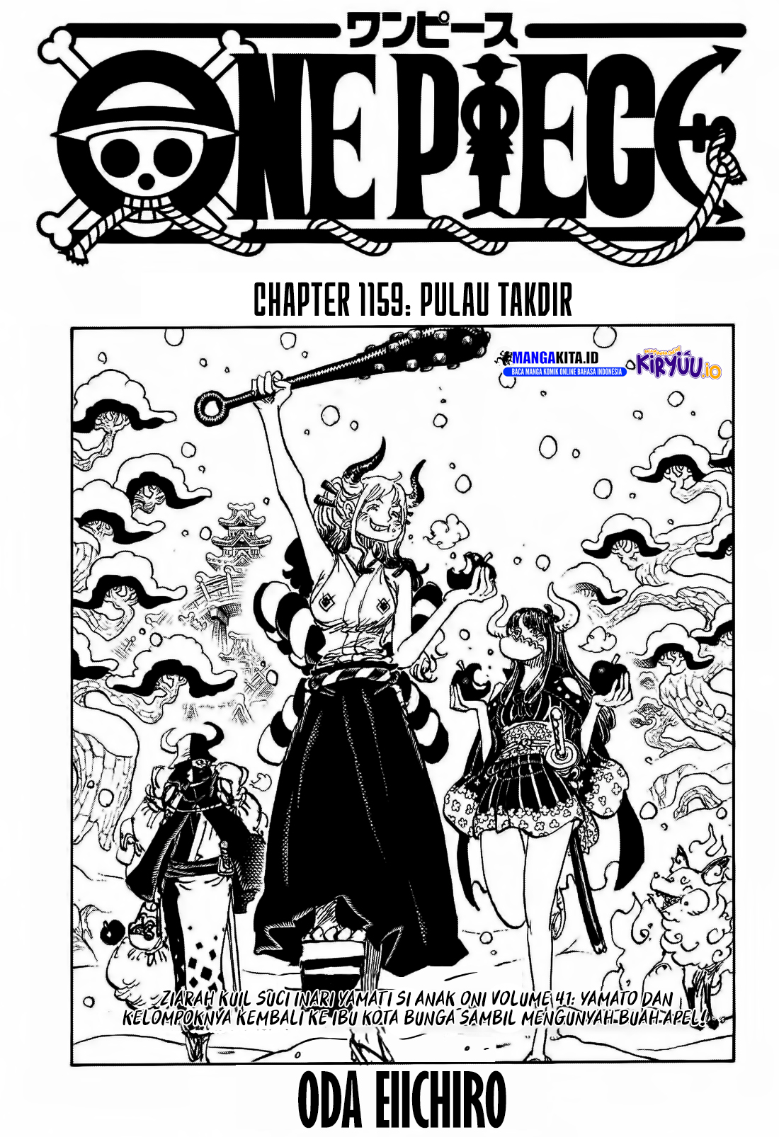 One Piece Chapter 1159 - halaman 2