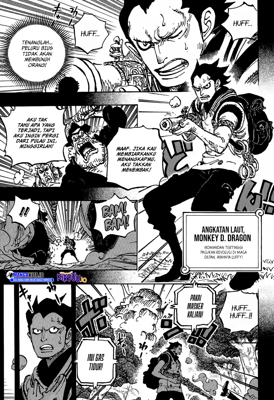 One Piece Chapter 1159 - halaman 8