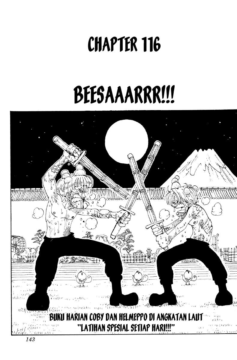 One Piece Chapter 116 - halaman 1