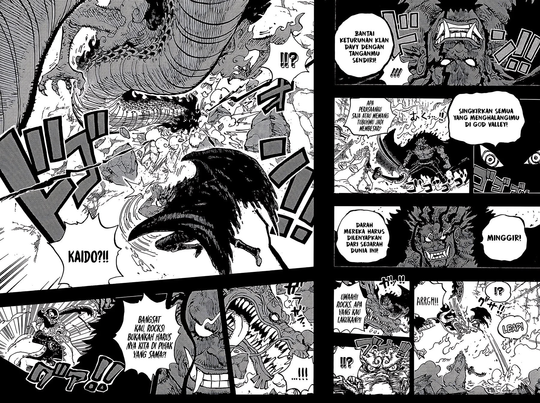 One Piece Chapter 1164 - halaman 7