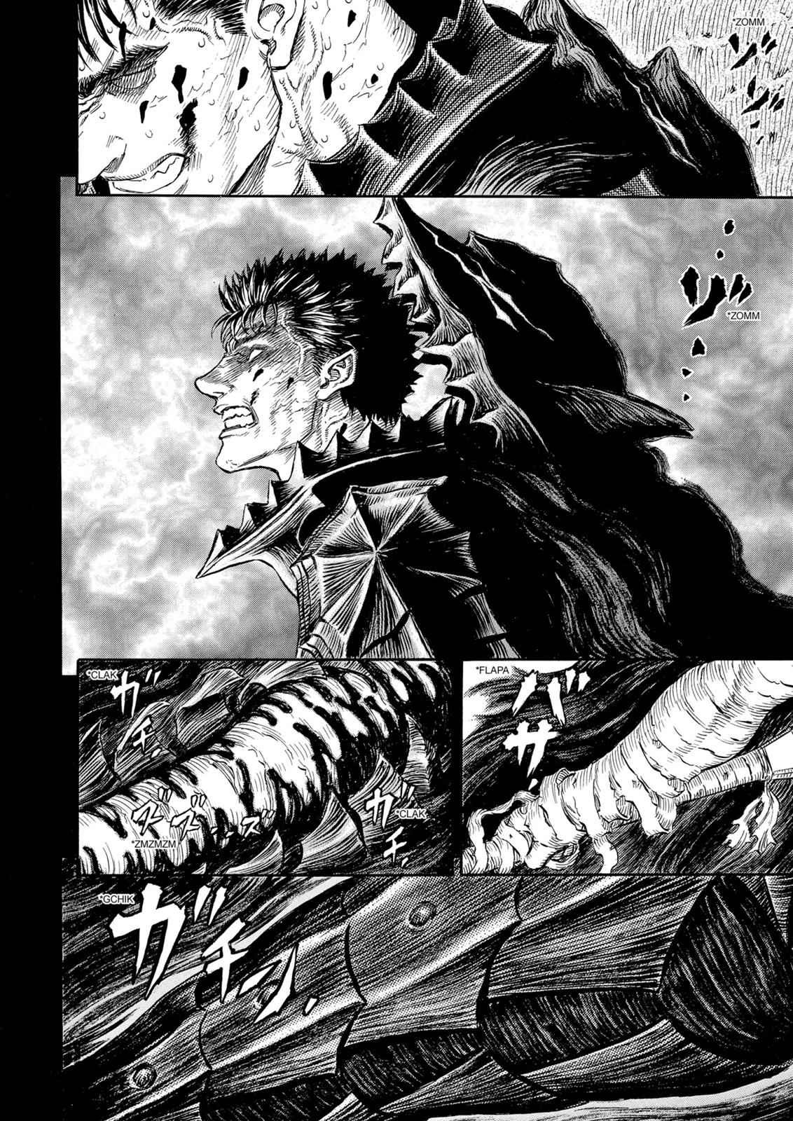 One Piece Chapter 1167 - halaman 14