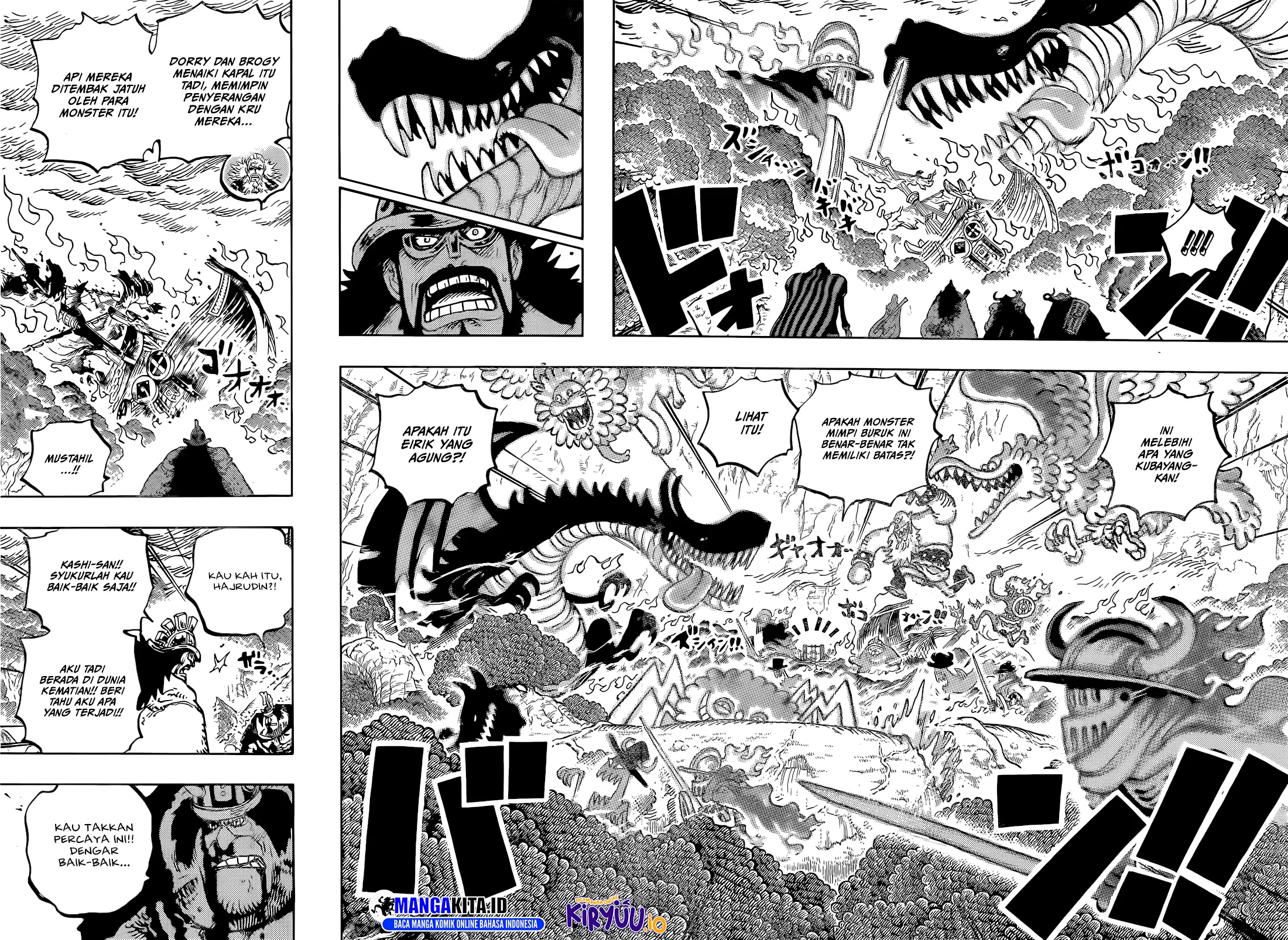 One Piece Chapter 1172 - halaman 7