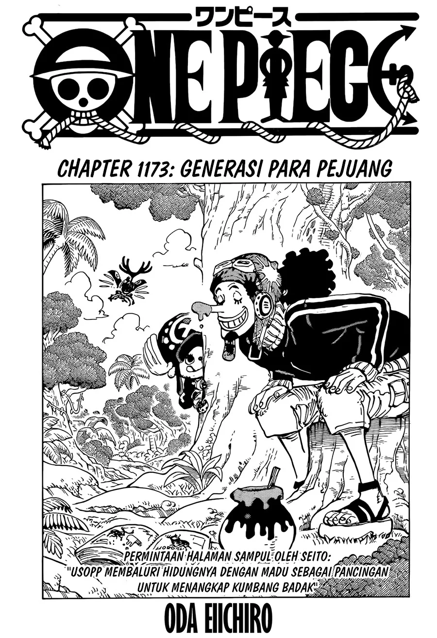 One Piece Chapter 1173 - halaman 2