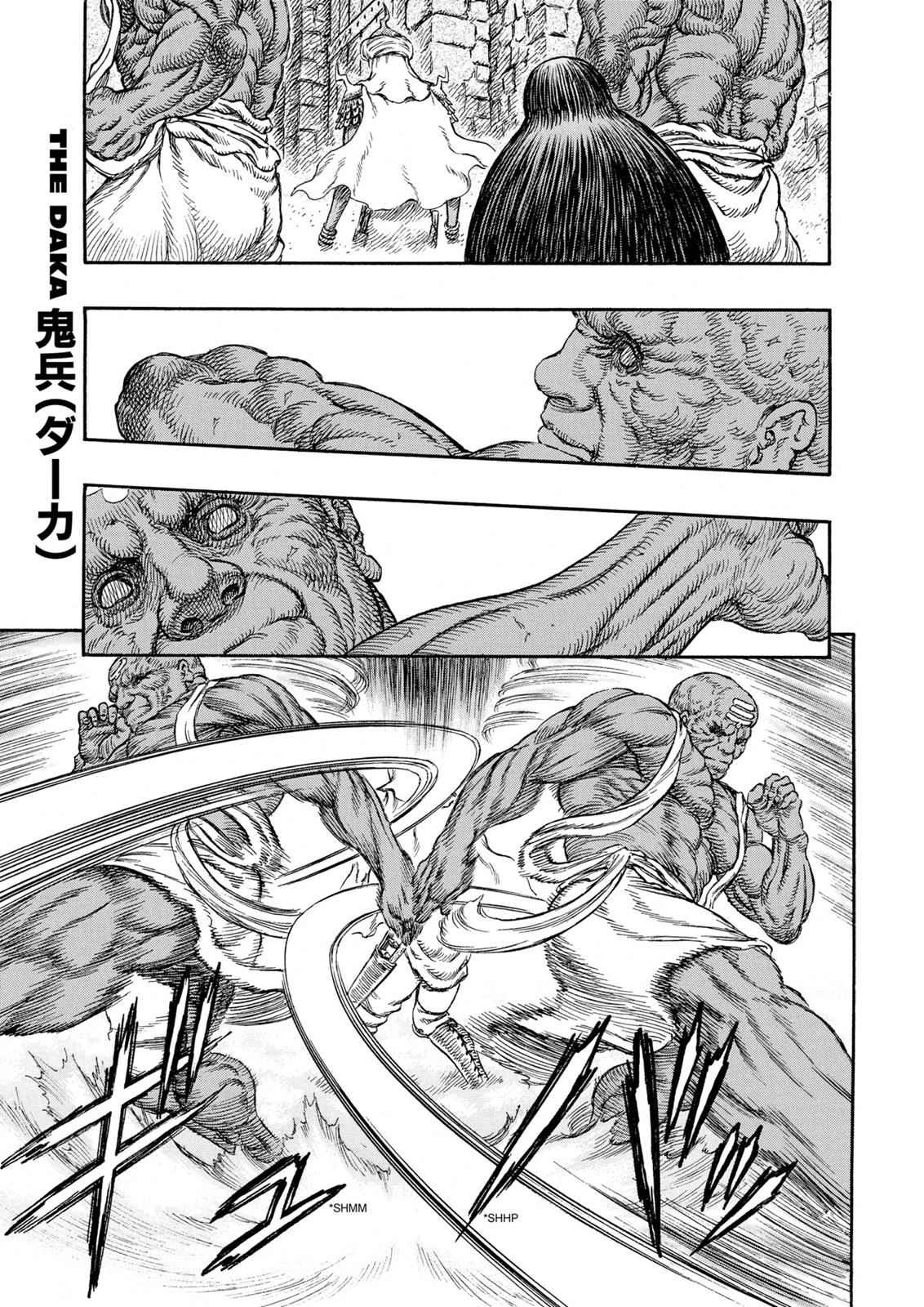 One Piece Chapter 1176 - halaman 1