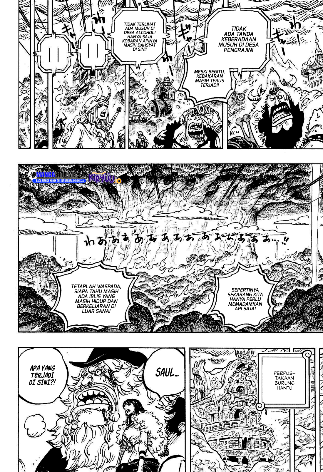 One Piece Chapter 1178 - halaman 11
