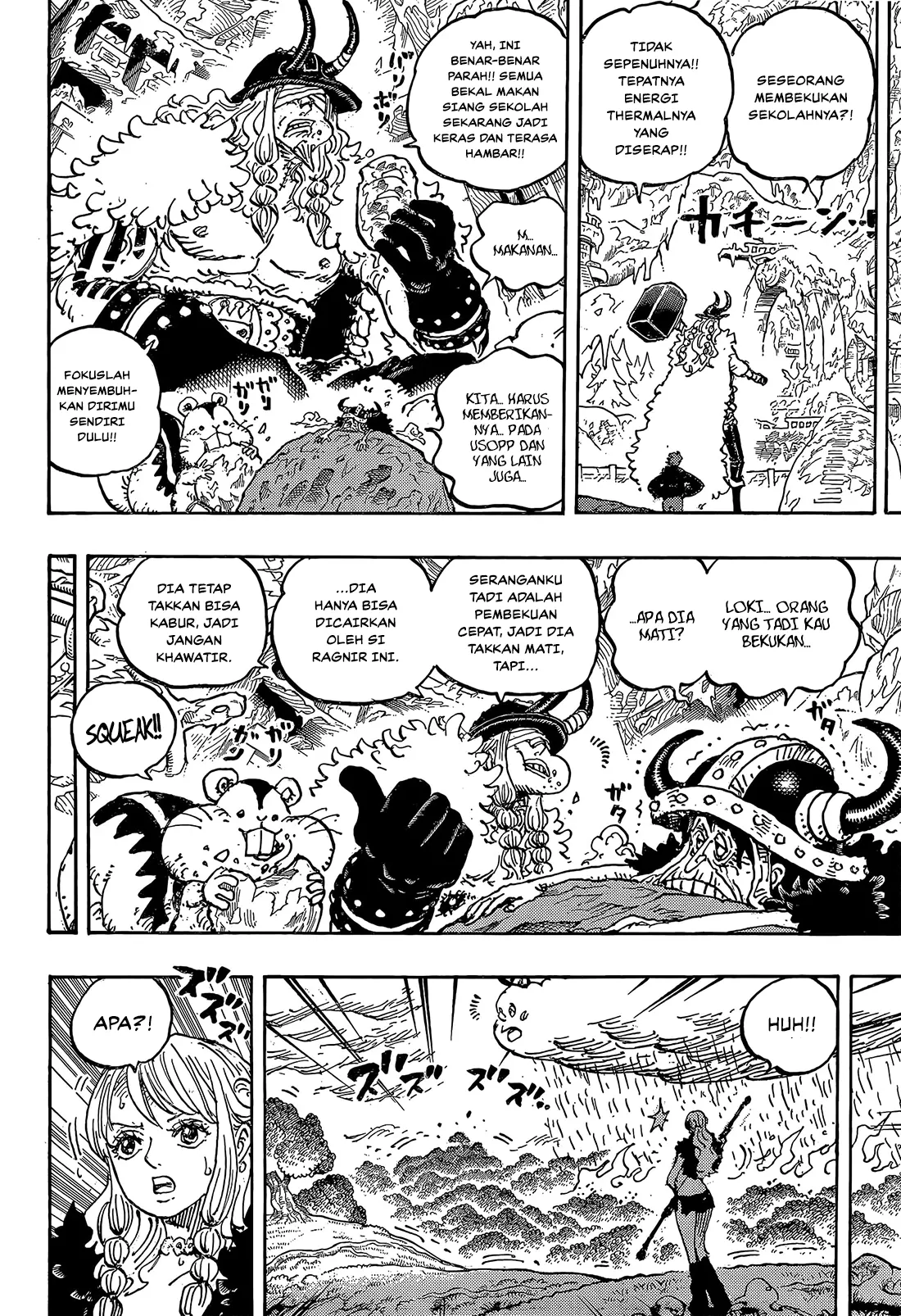 One Piece Chapter 1179 - halaman 11