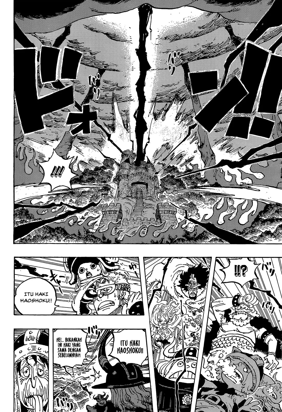One Piece Chapter 1179 - halaman 14