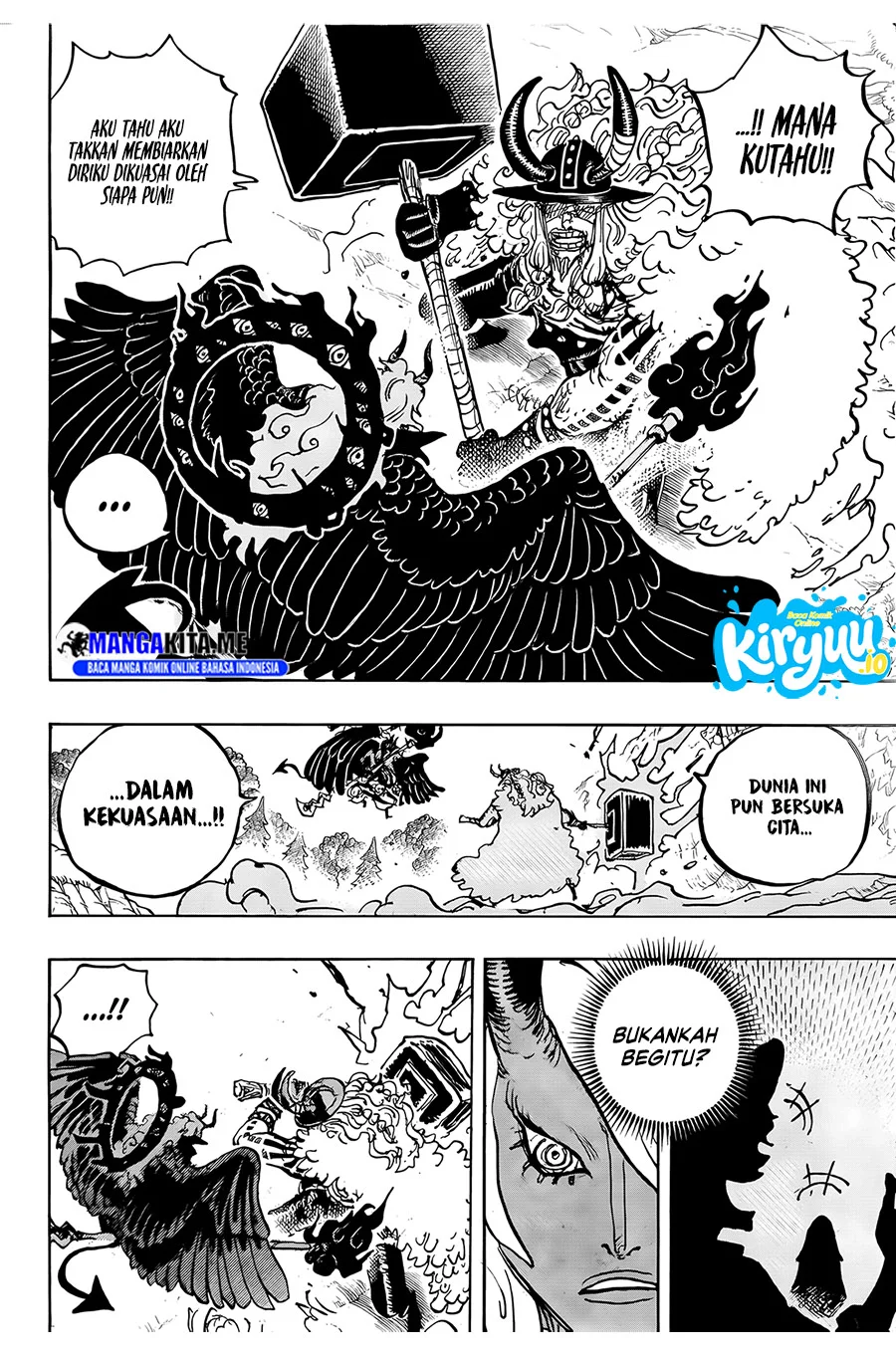 One Piece Chapter 1181 - halaman 11