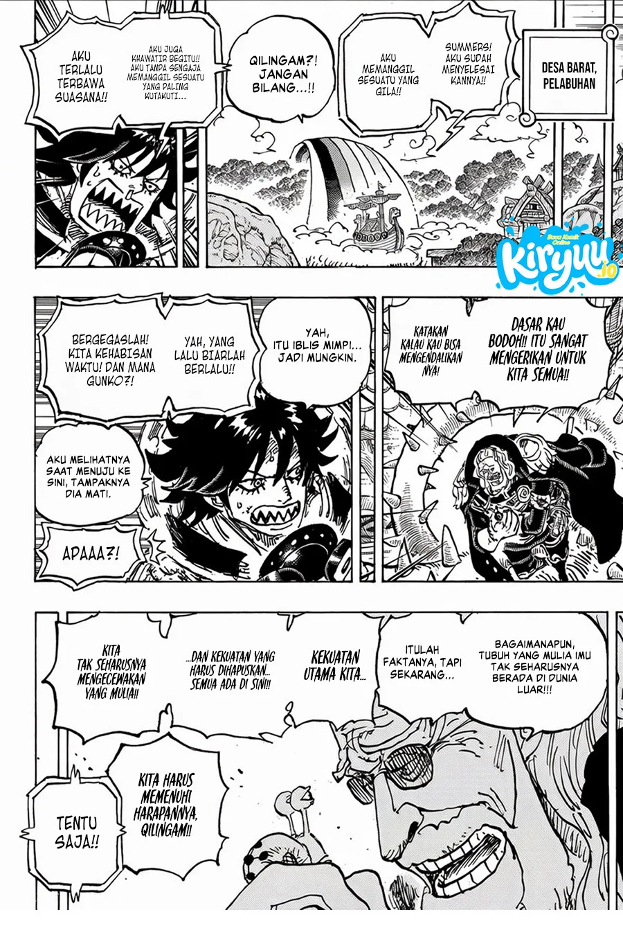 One Piece Chapter 1182 - halaman 12