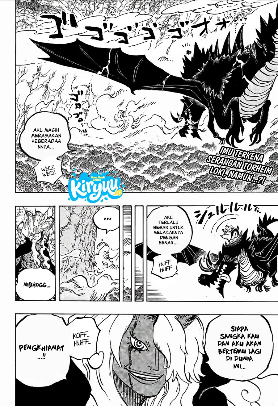 One Piece Chapter 1182 - halaman 3