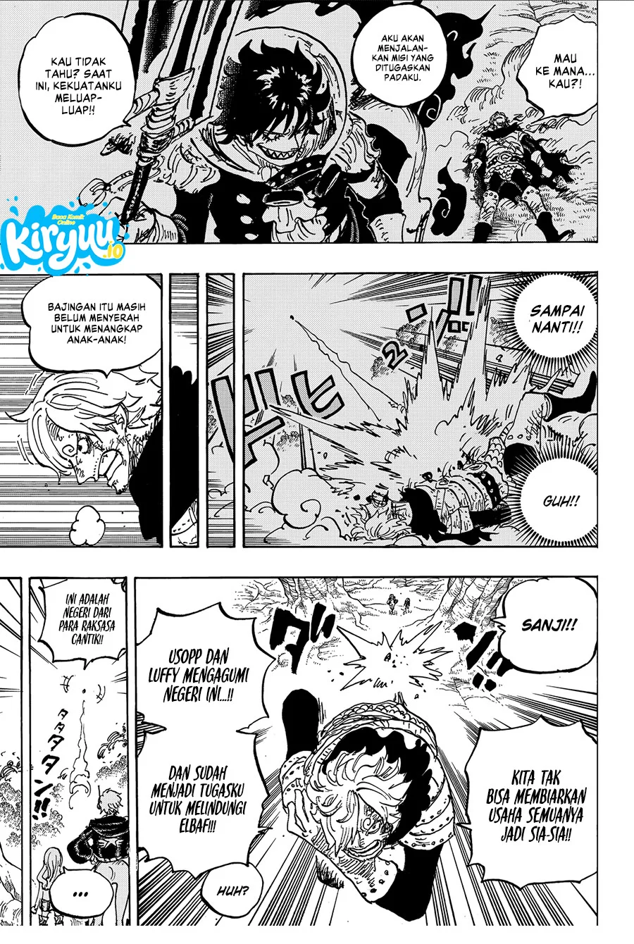 One Piece Chapter 1182 - halaman 7