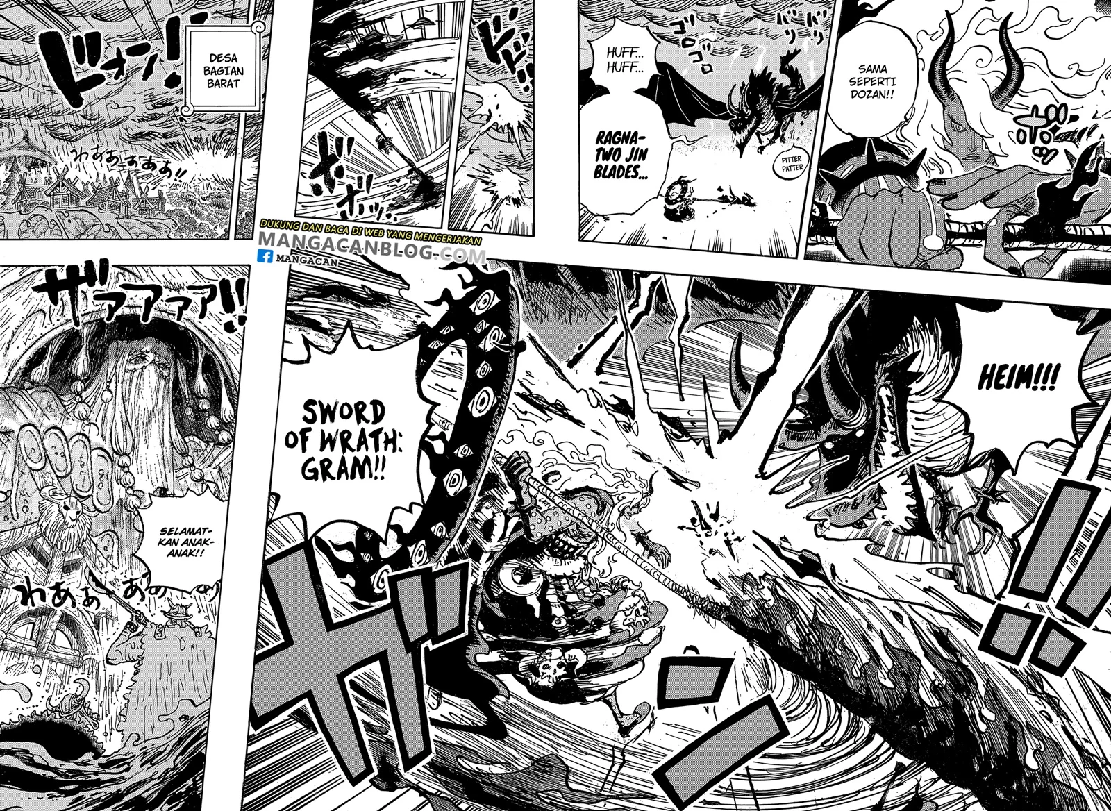 One Piece Chapter 1183 - halaman 3