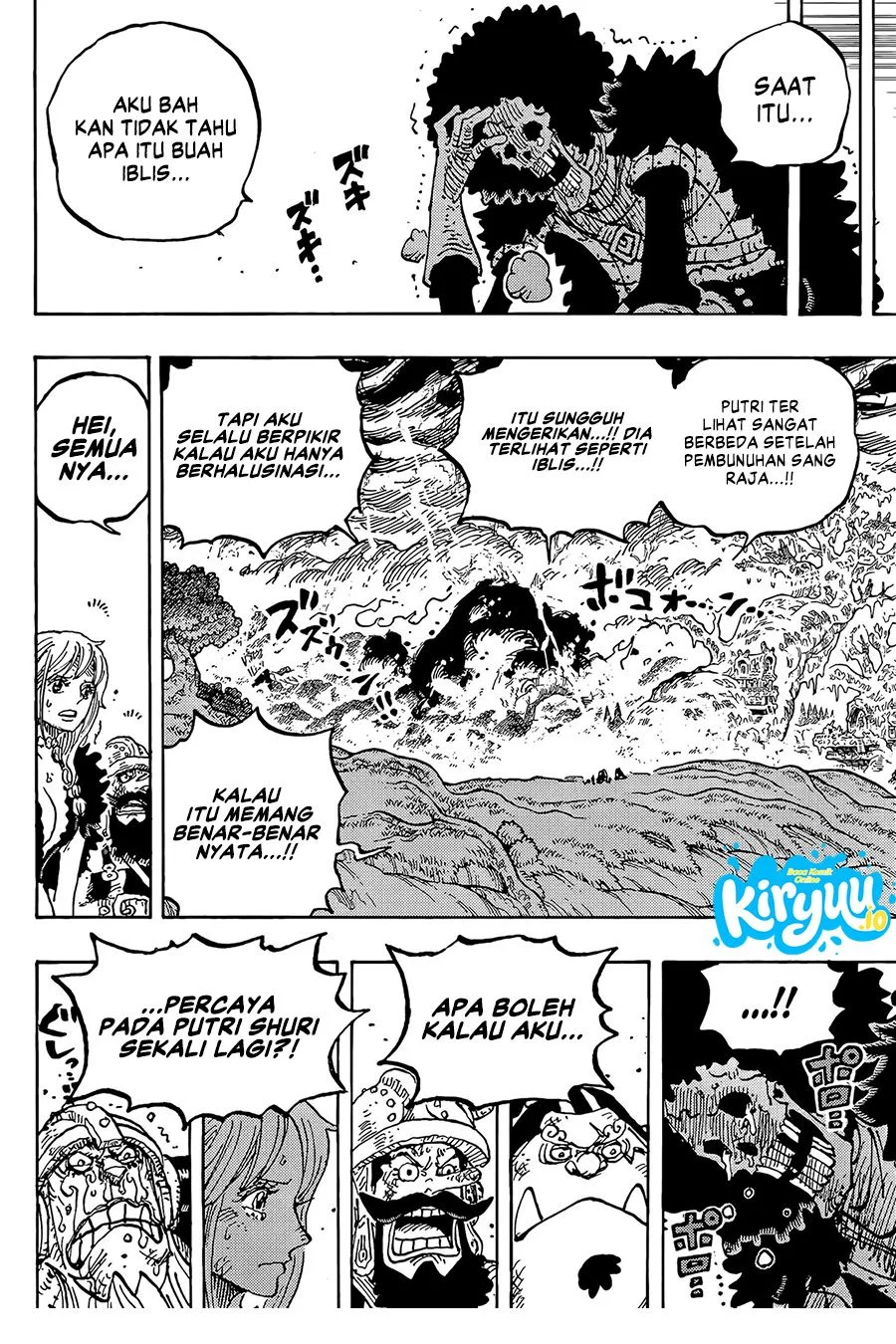 One Piece Chapter 1186 - halaman 13