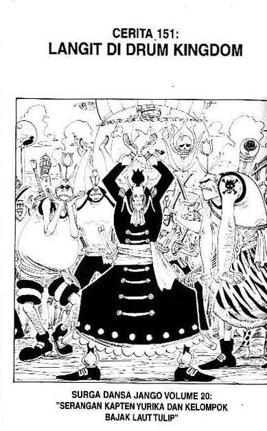 One Piece Chapter 151 - halaman 1