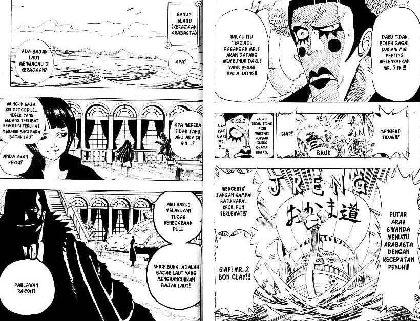 One Piece Chapter 154 - halaman 10